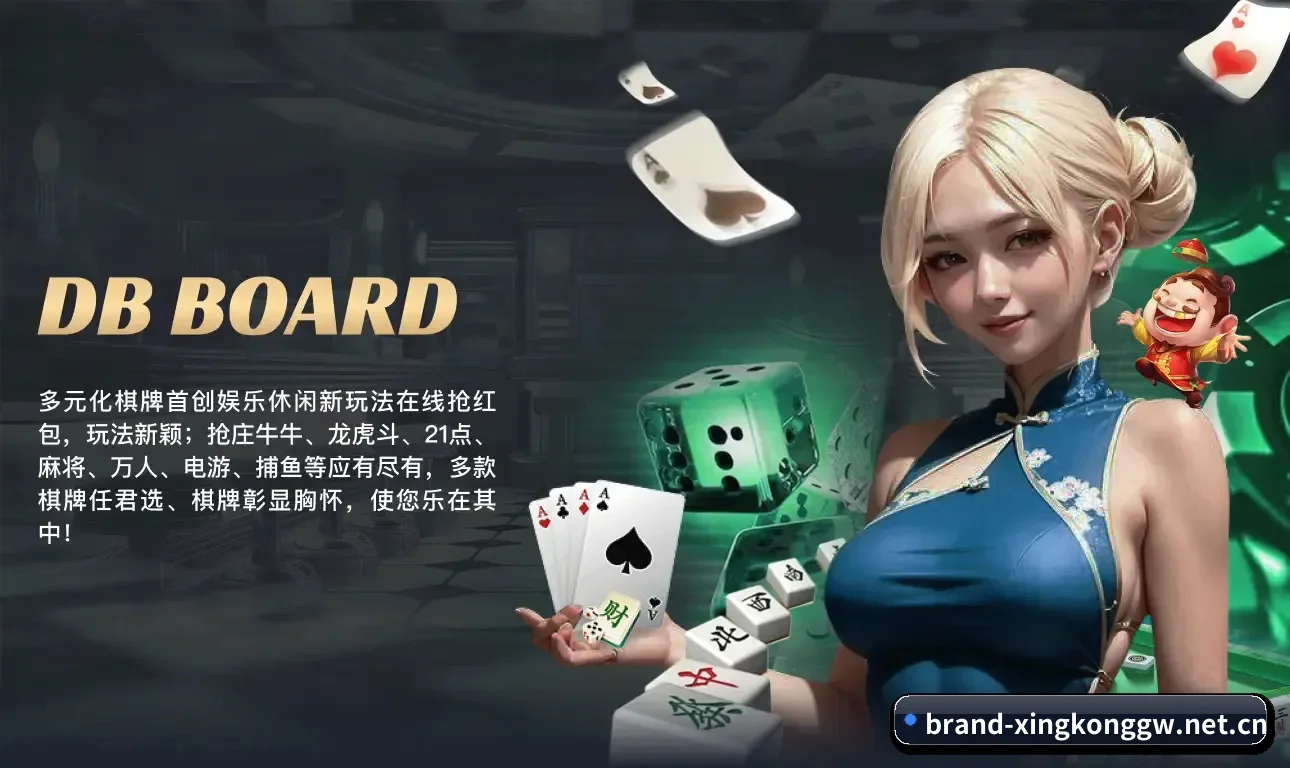 从此告别看热闹，迈入硬核读球新纪元